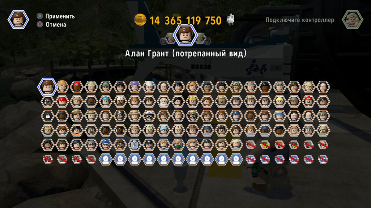 LEGO Jurassic World screenshot 2 for Xbox One